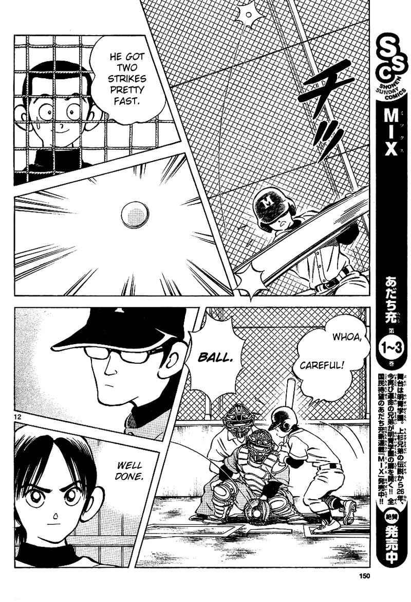 Mix Chap 19 - Next Chap 20