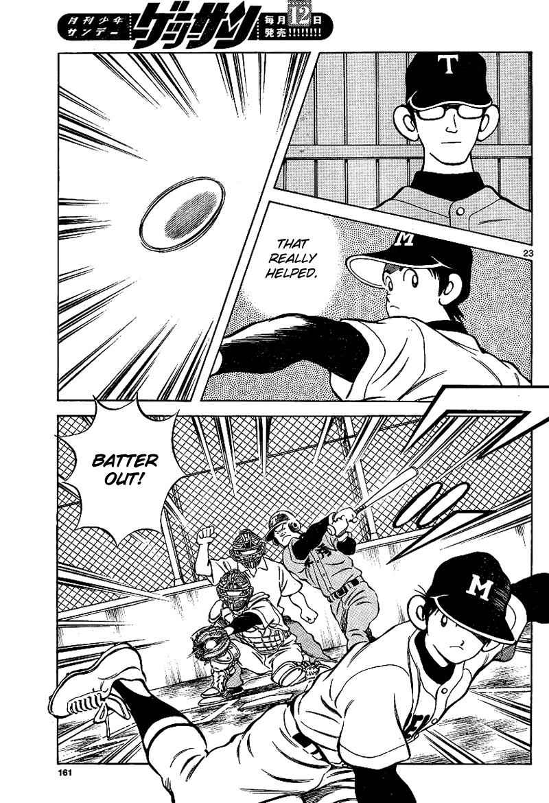 Mix Chap 19 - Next Chap 20