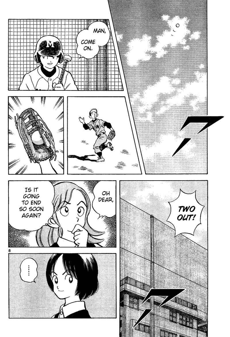 Mix Chap 19 - Next Chap 20