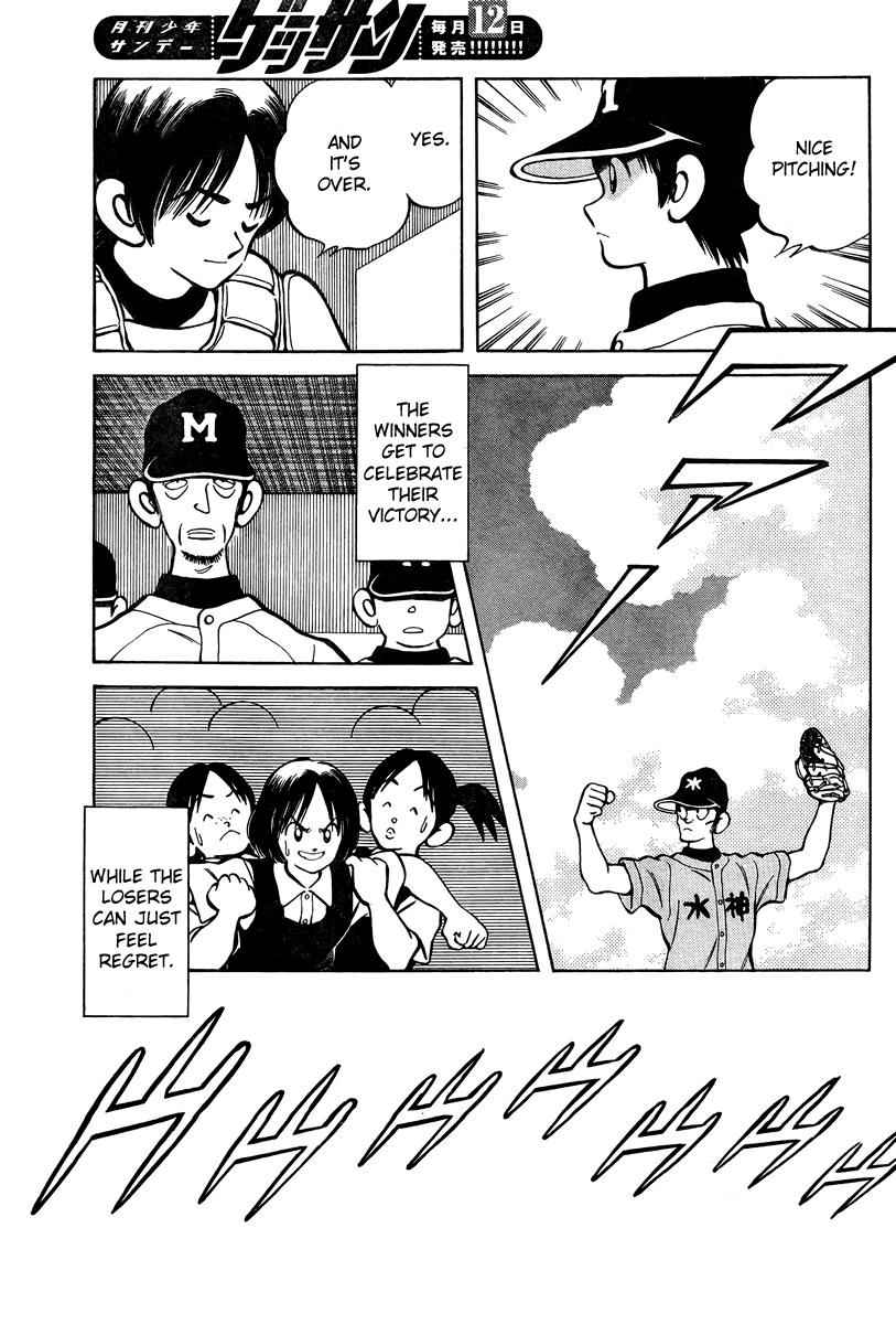 Mix Chap 10 - Next Chap 11