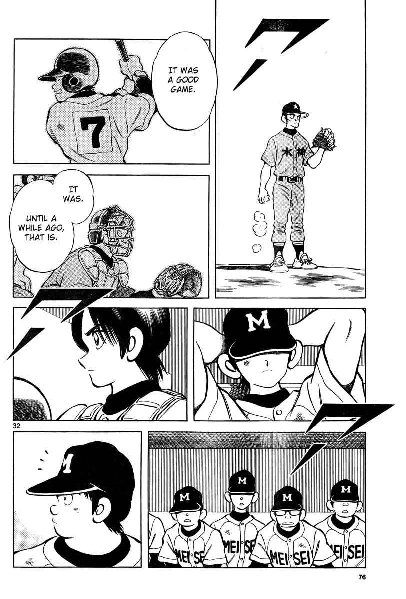 Mix Chap 10 - Next Chap 11