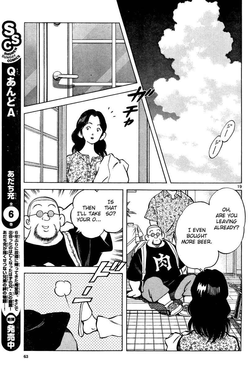Mix Chap 10 - Next Chap 11