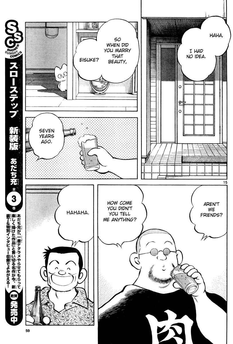 Mix Chap 10 - Next Chap 11