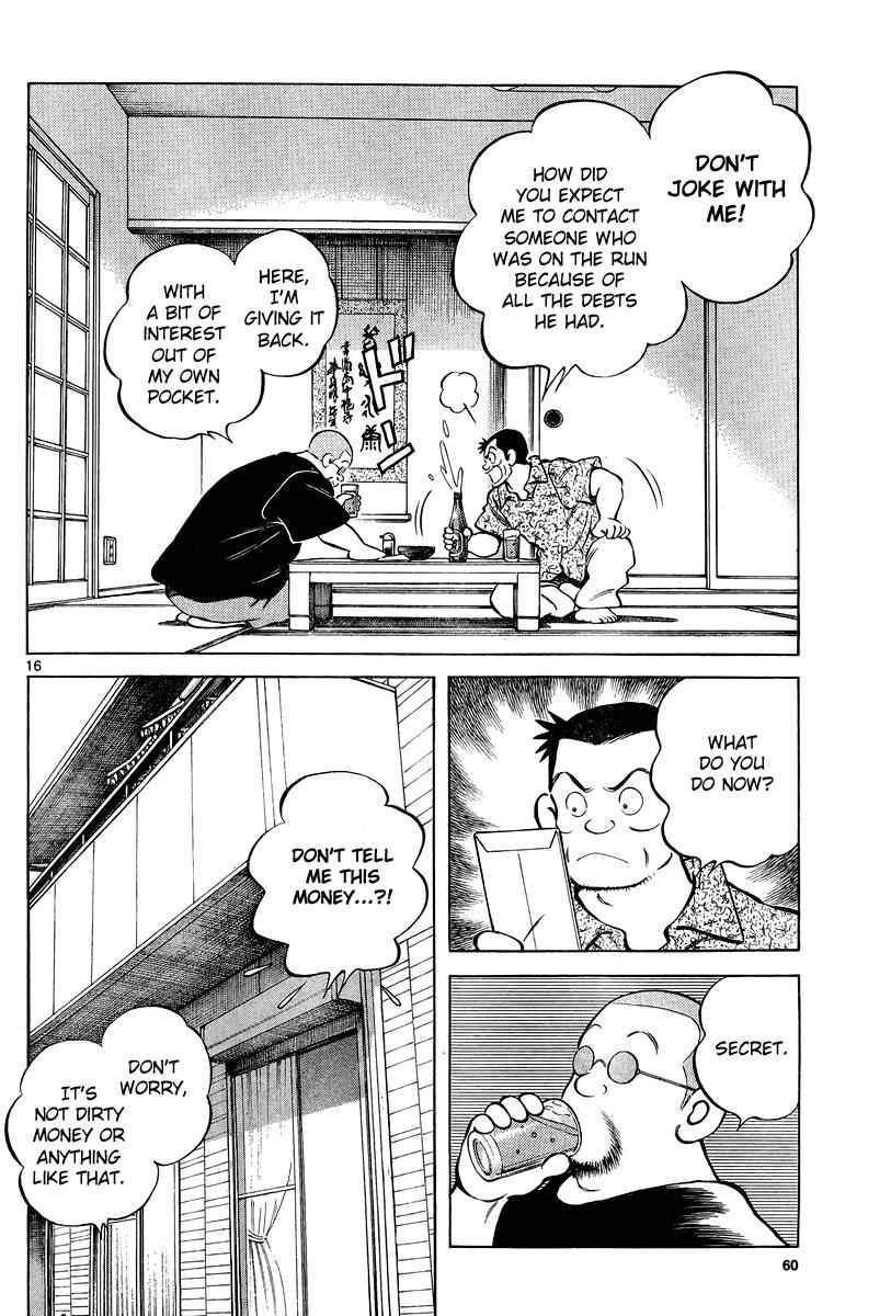 Mix Chap 10 - Next Chap 11