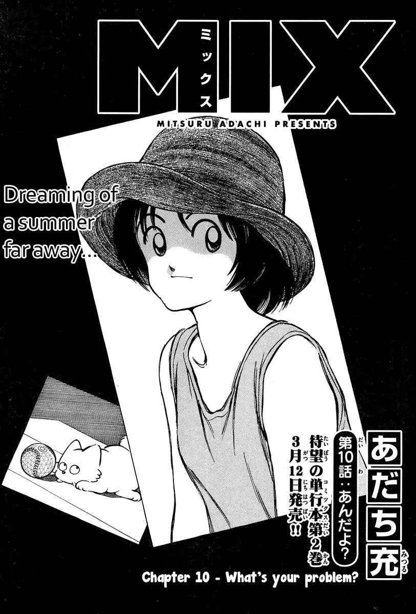 Mix Chap 10 - Next Chap 11