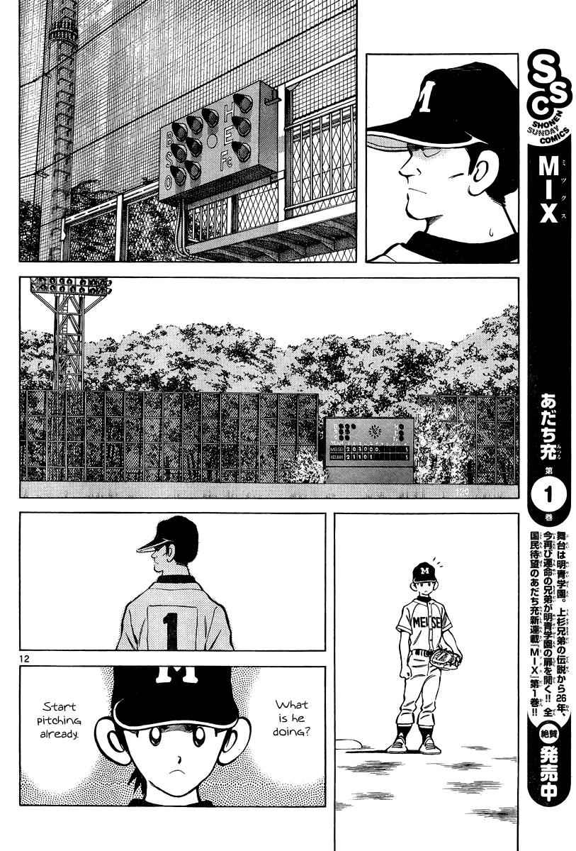 Mix Chap 10 - Next Chap 11