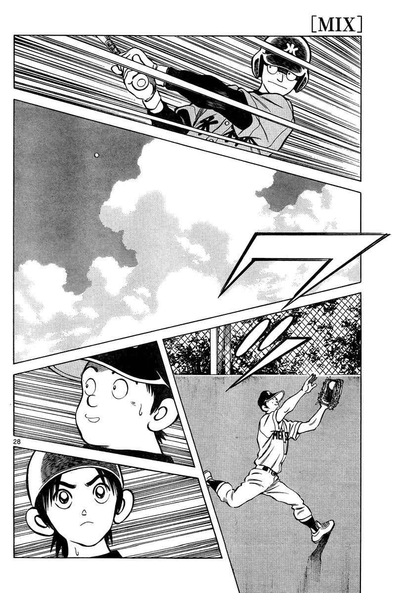 Mix Chap 10 - Next Chap 11