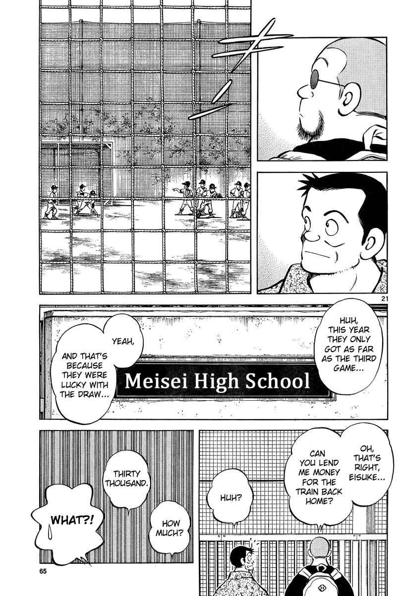 Mix Chap 10 - Next Chap 11