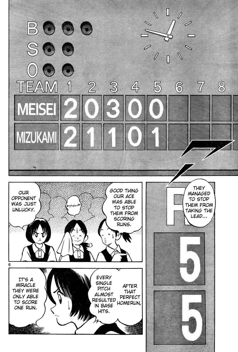 Mix Chap 10 - Next Chap 11