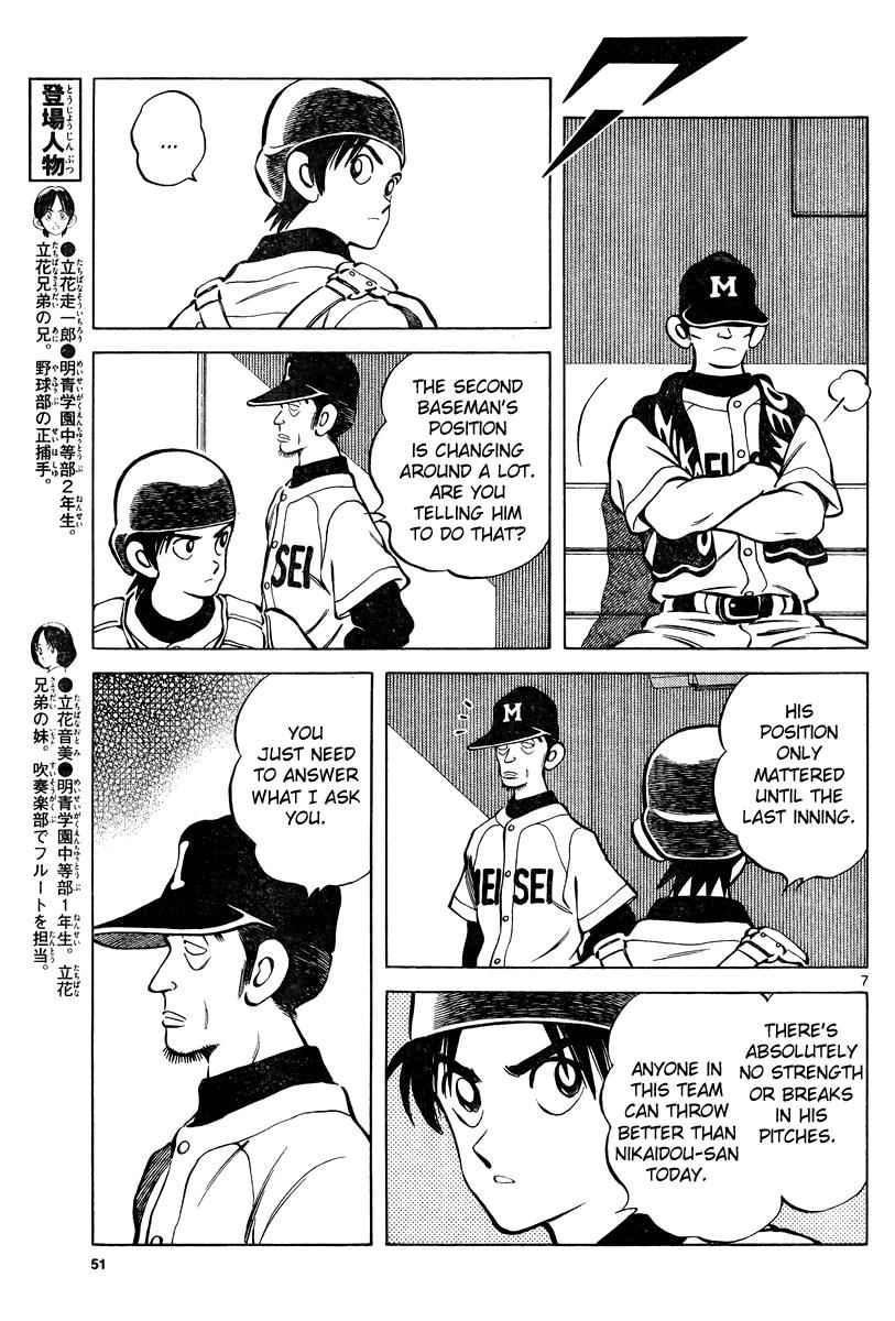 Mix Chap 10 - Next Chap 11