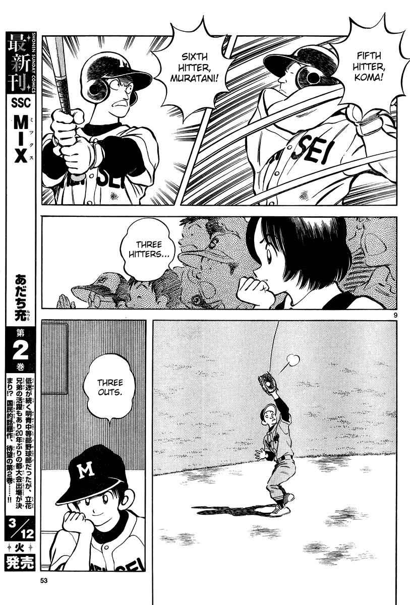 Mix Chap 10 - Next Chap 11