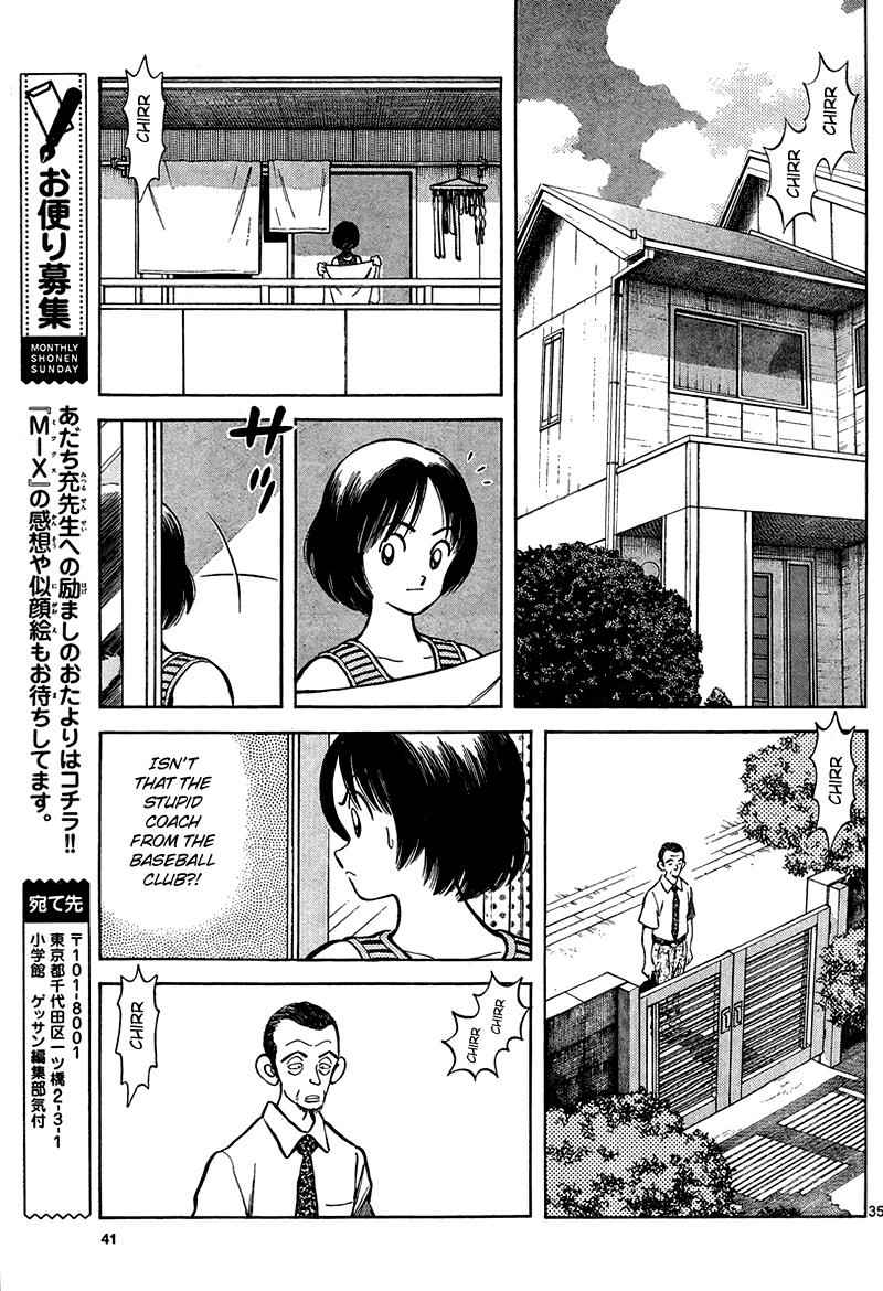 Mix Chap 11 - Next Chap 12
