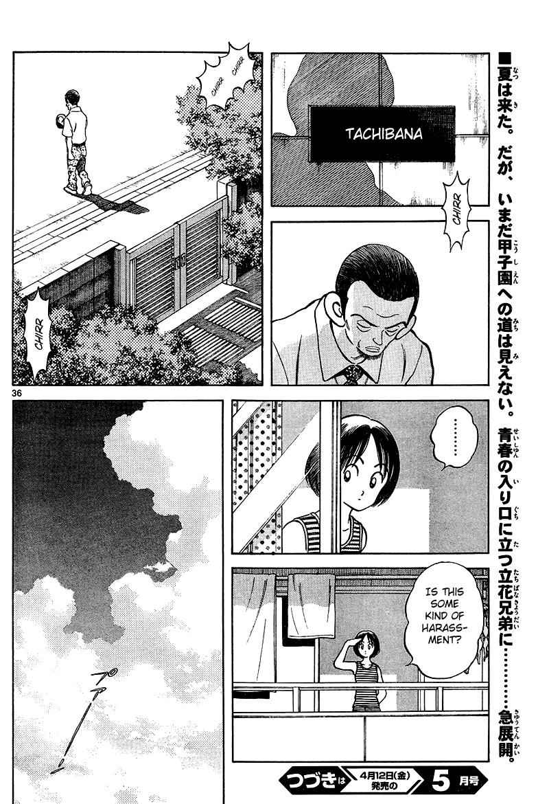 Mix Chap 11 - Next Chap 12