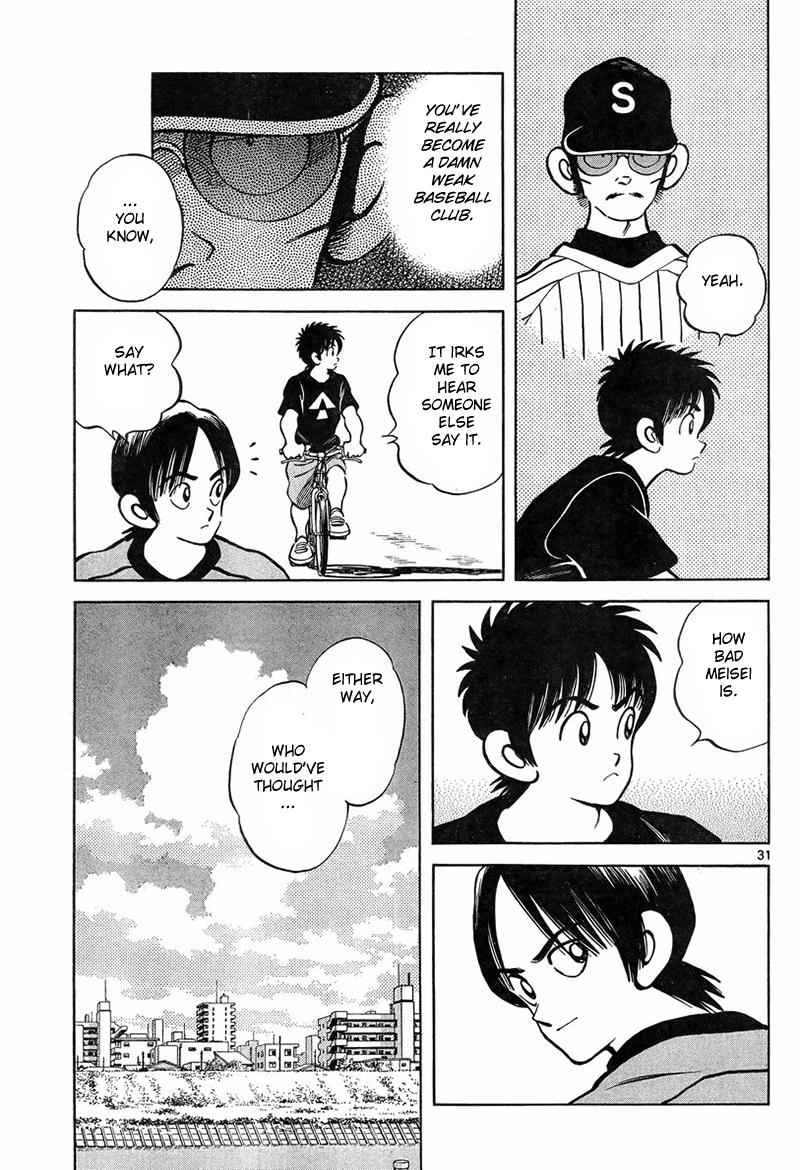 Mix Chap 11 - Next Chap 12