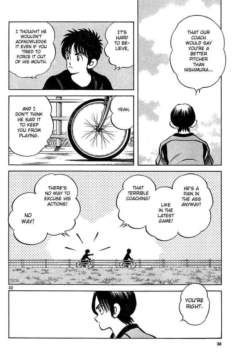 Mix Chap 11 - Next Chap 12