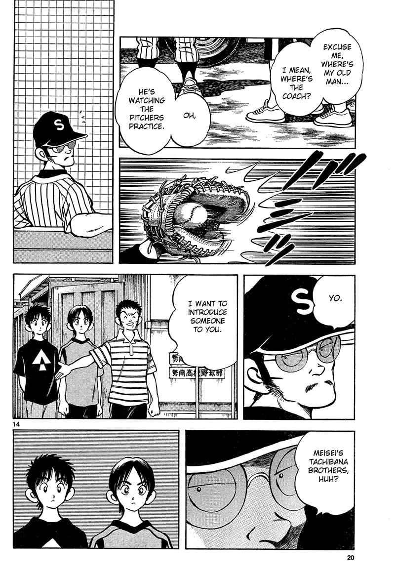 Mix Chap 11 - Next Chap 12