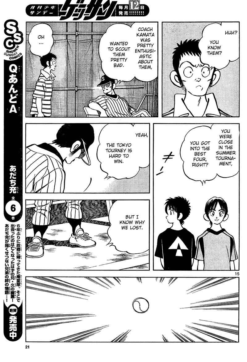 Mix Chap 11 - Next Chap 12
