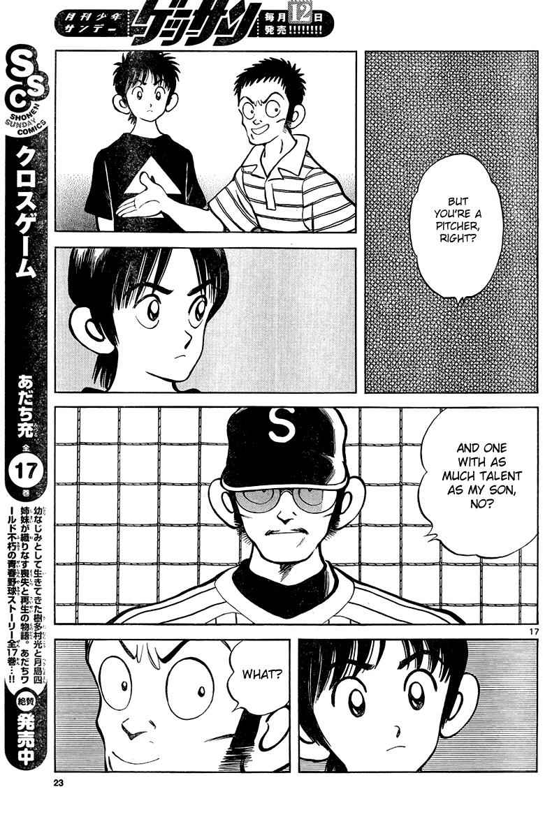Mix Chap 11 - Next Chap 12