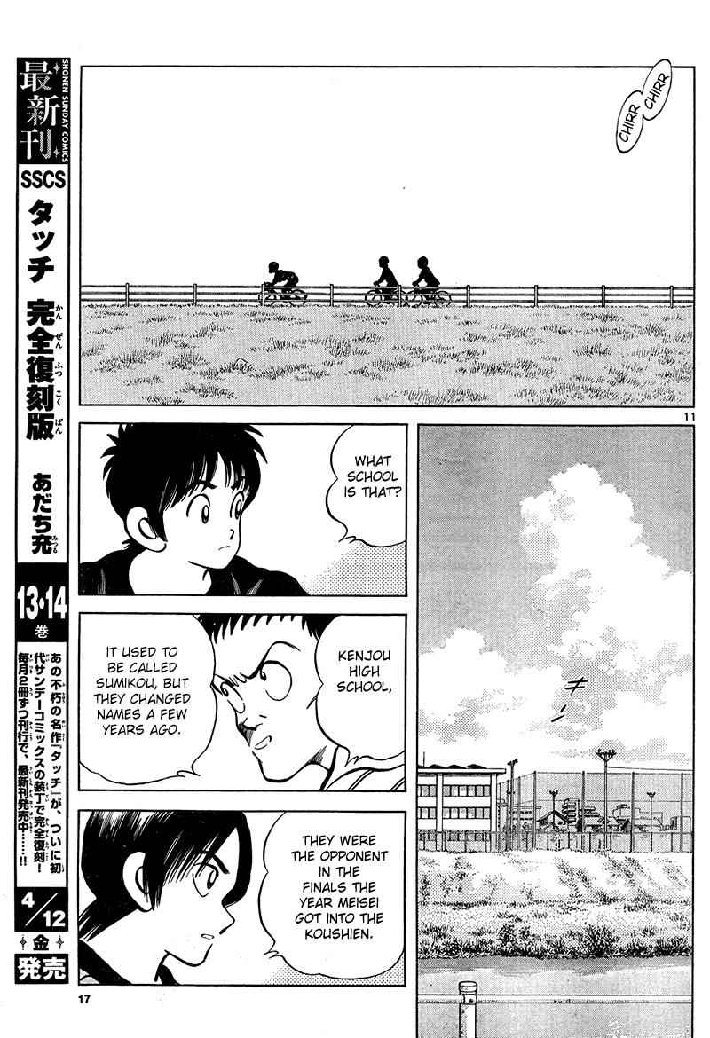Mix Chap 11 - Next Chap 12
