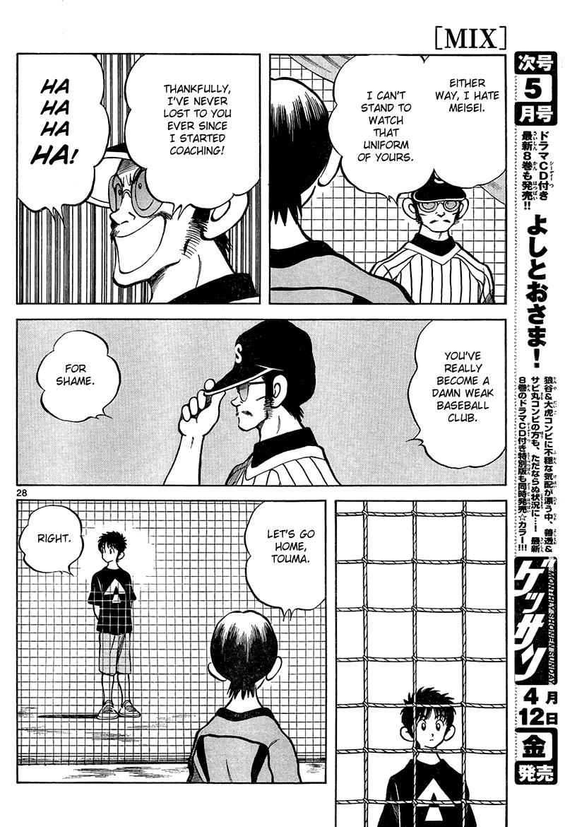 Mix Chap 11 - Next Chap 12