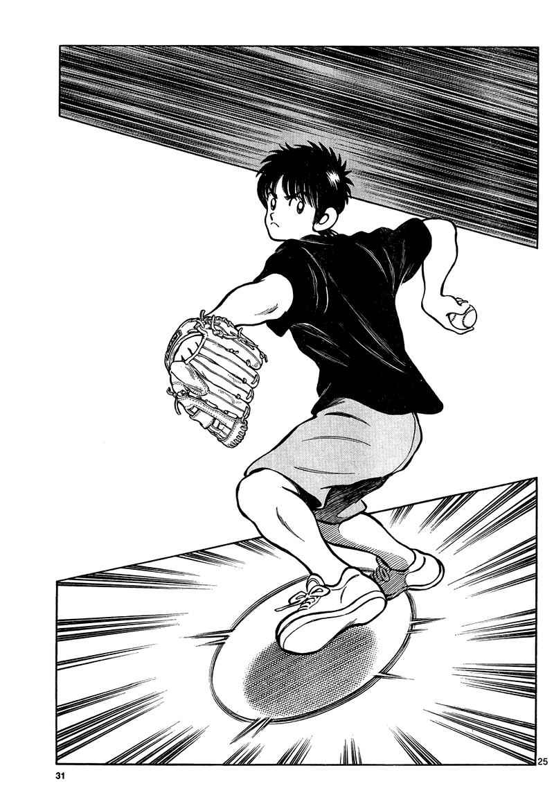 Mix Chap 11 - Next Chap 12