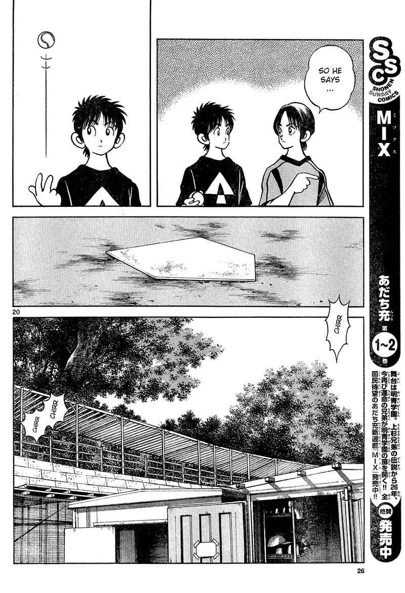 Mix Chap 11 - Next Chap 12