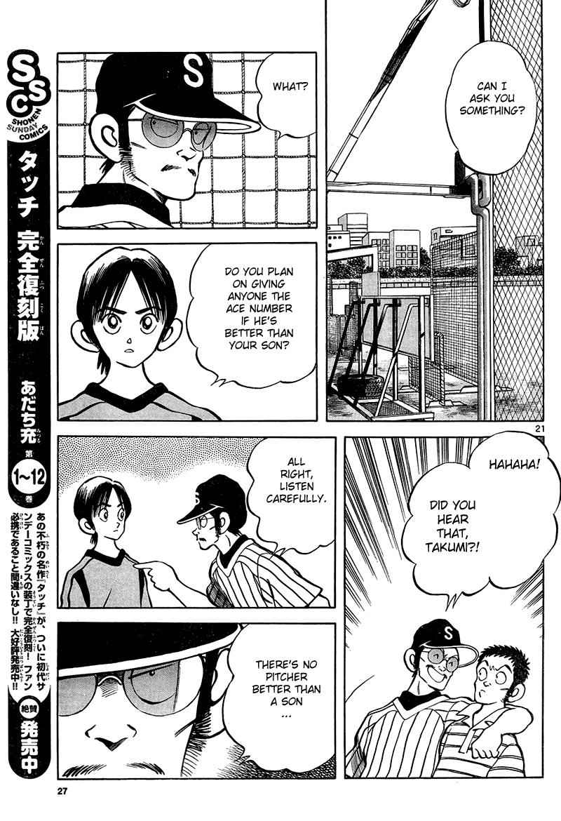 Mix Chap 11 - Next Chap 12
