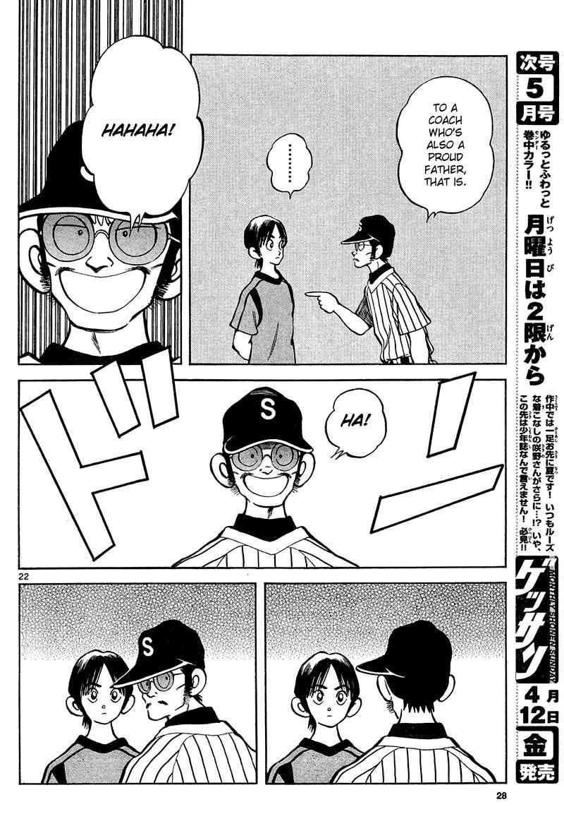 Mix Chap 11 - Next Chap 12