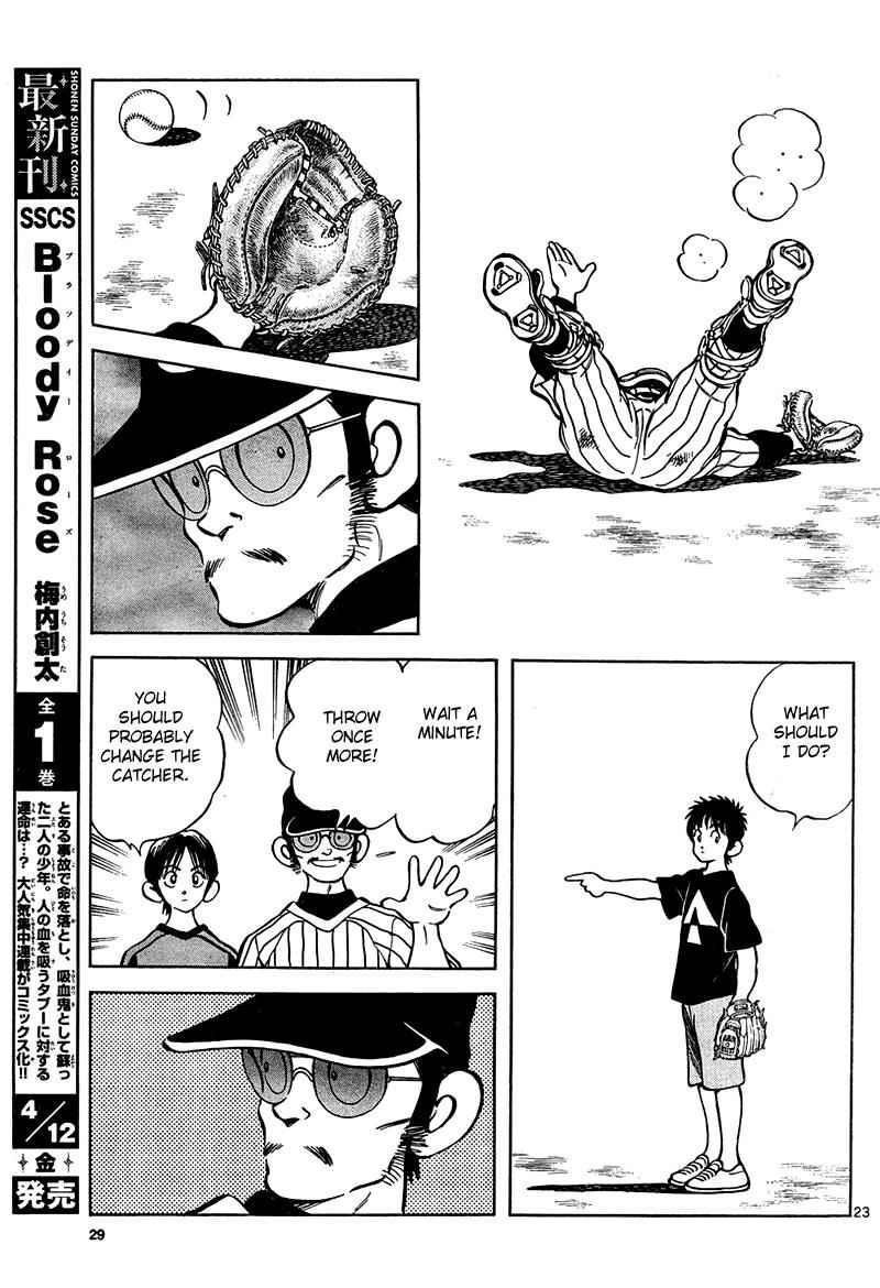 Mix Chap 11 - Next Chap 12
