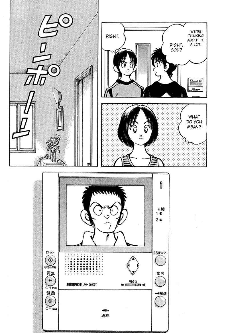 Mix Chap 11 - Next Chap 12