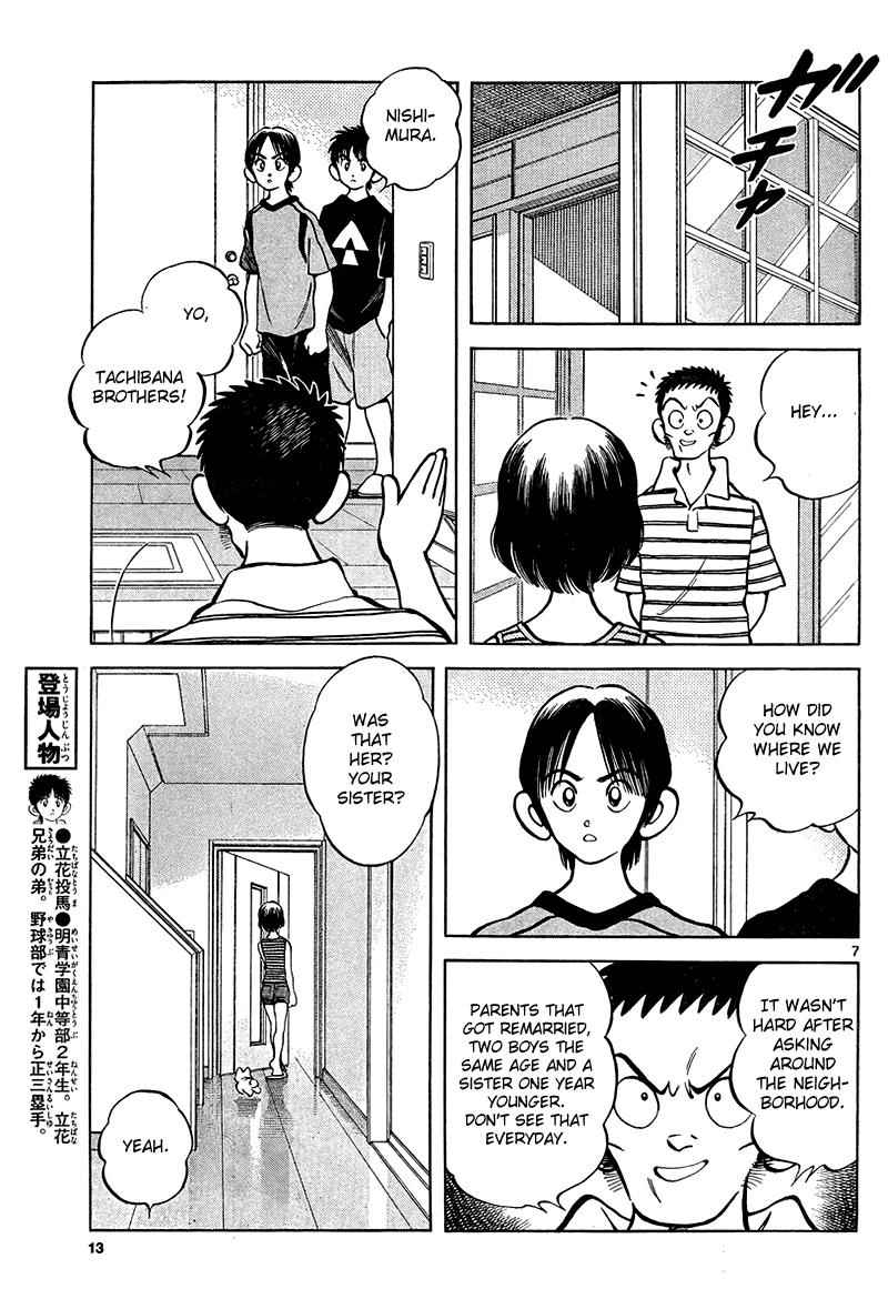 Mix Chap 11 - Next Chap 12