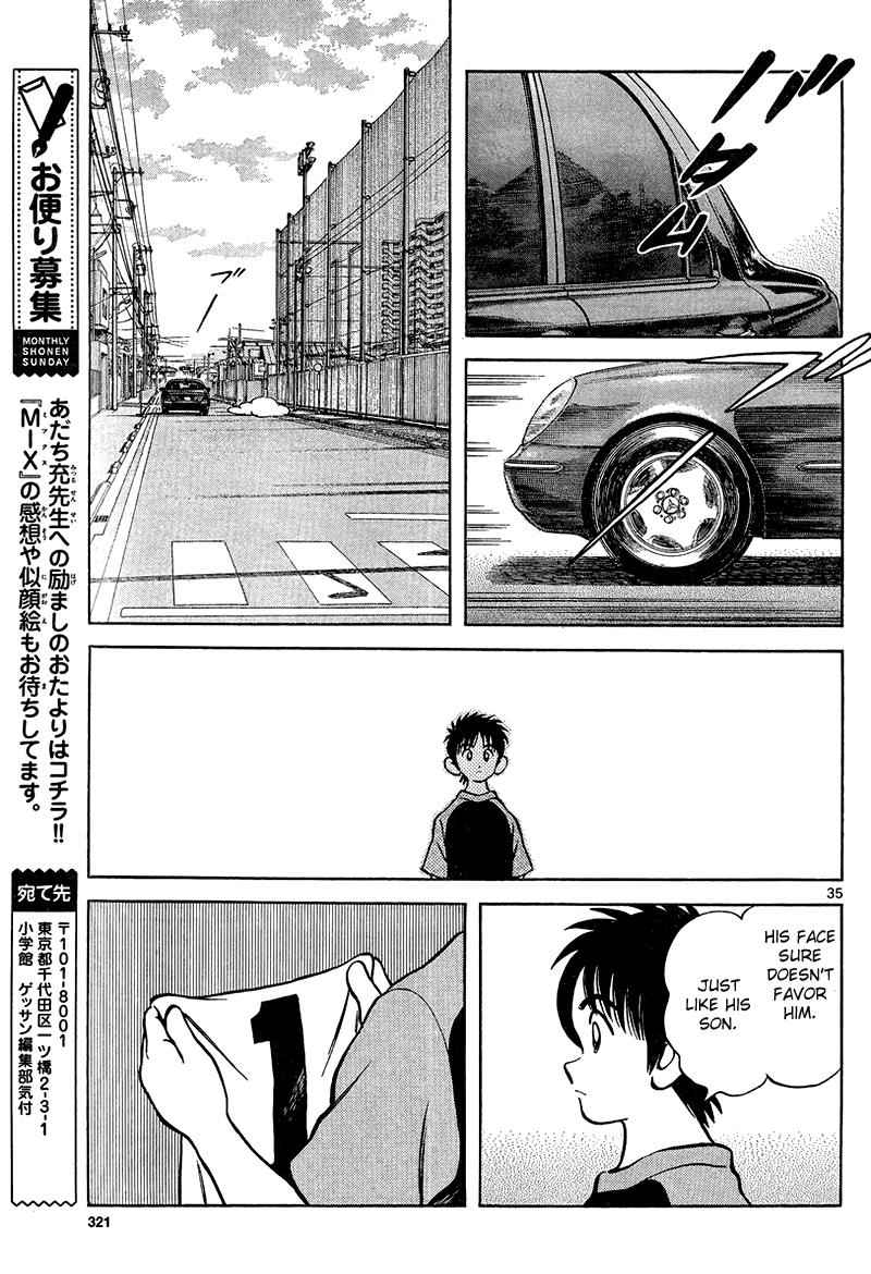 Mix Chap 12 - Next Chap 13