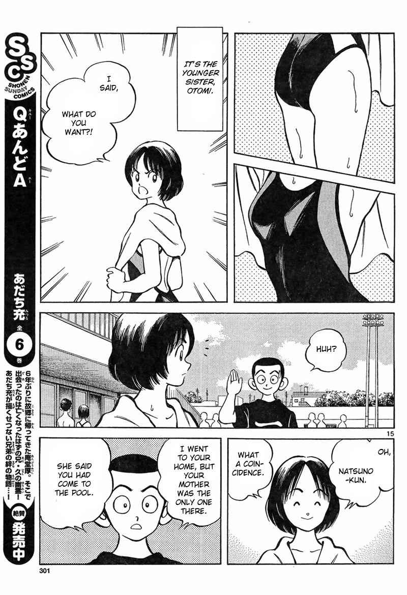 Mix Chap 12 - Next Chap 13