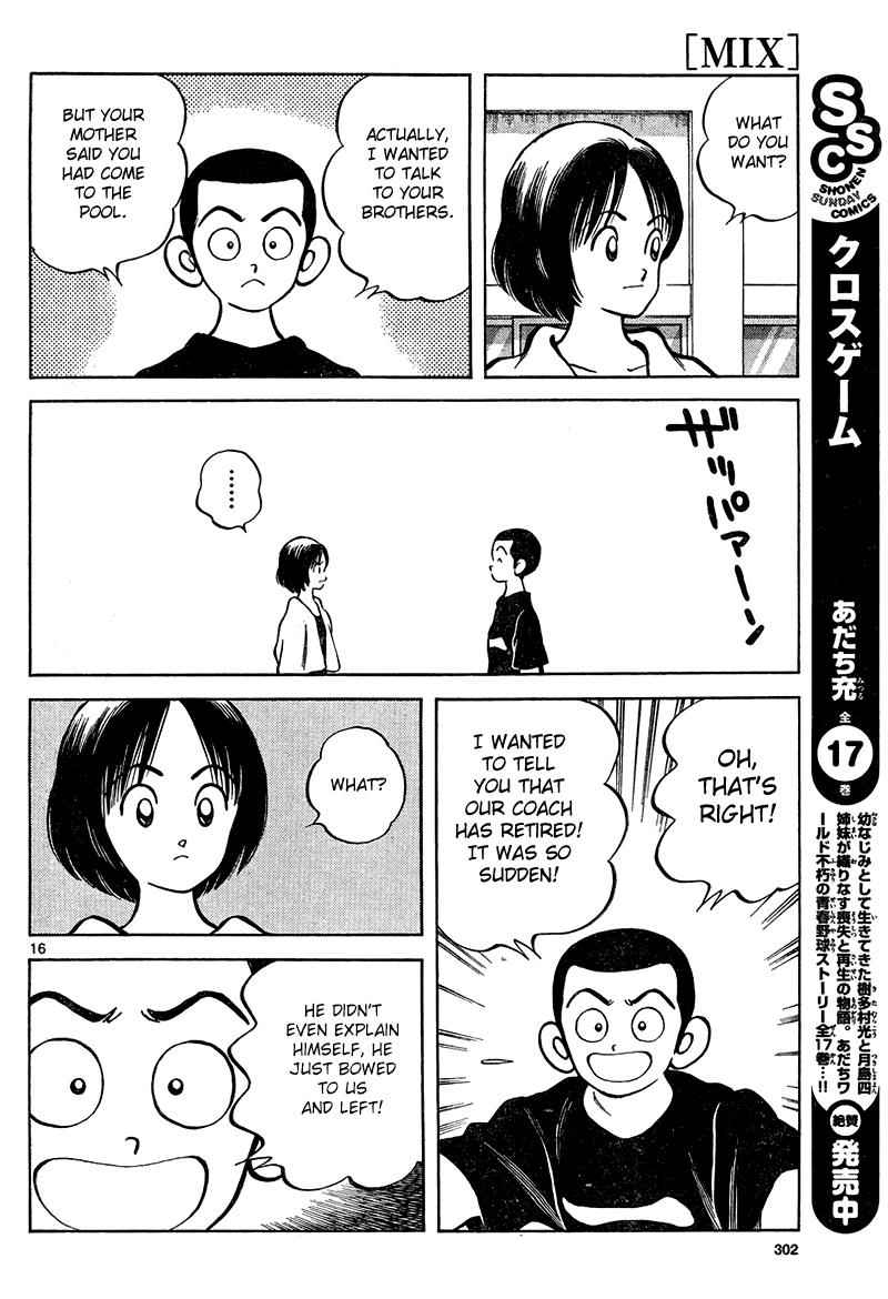 Mix Chap 12 - Next Chap 13