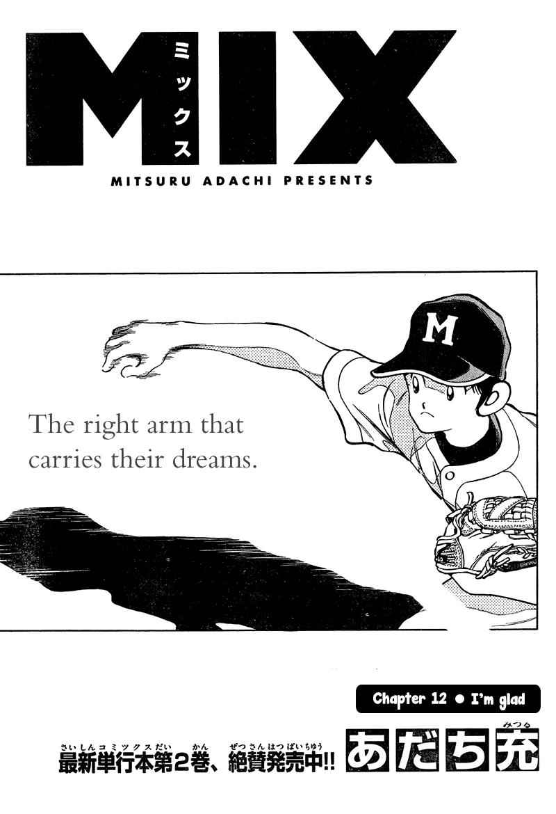 Mix Chap 12 - Next Chap 13
