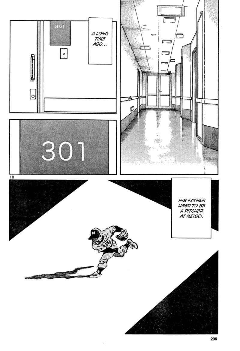 Mix Chap 12 - Next Chap 13