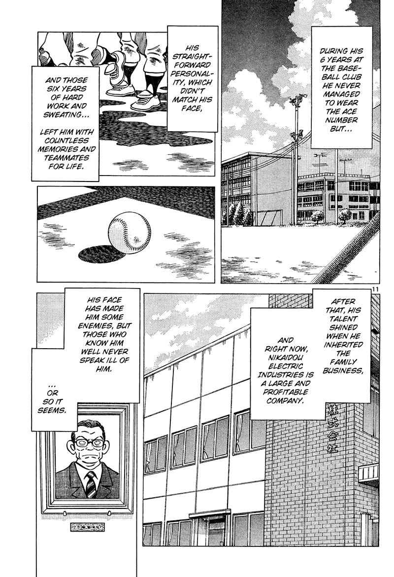 Mix Chap 12 - Next Chap 13
