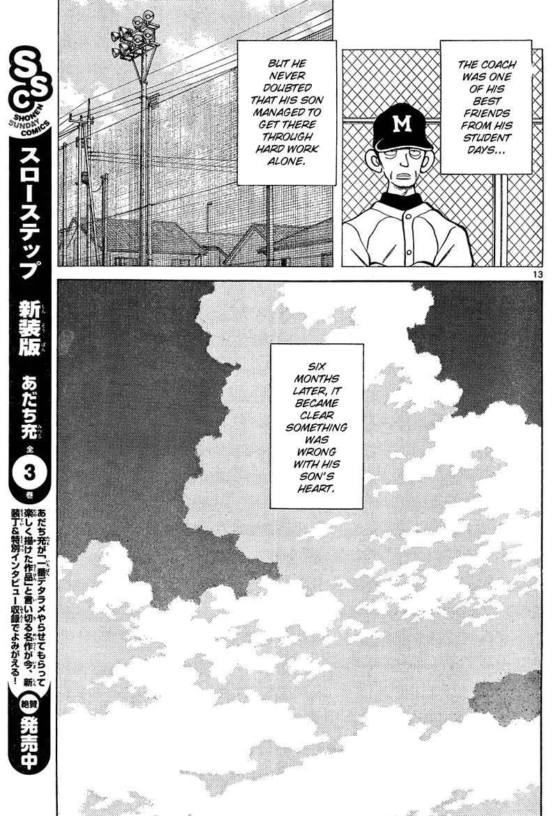 Mix Chap 12 - Next Chap 13