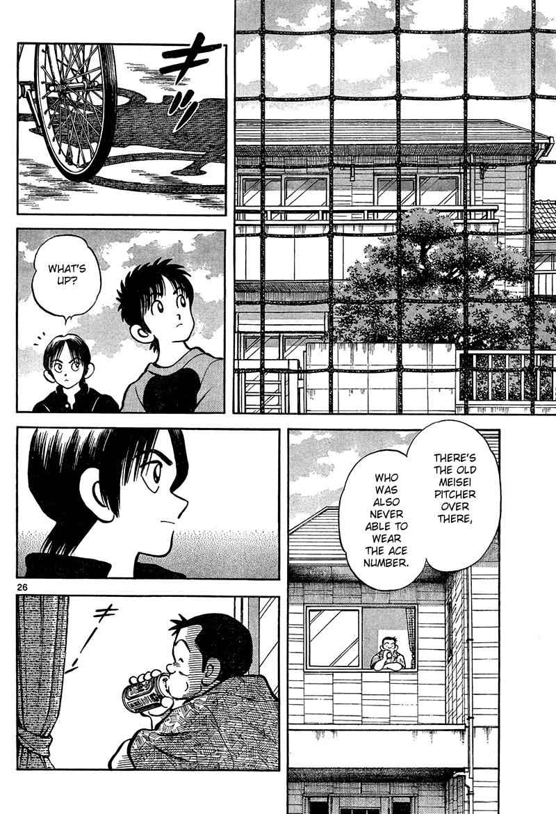 Mix Chap 12 - Next Chap 13