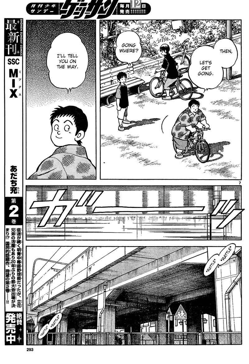 Mix Chap 12 - Next Chap 13