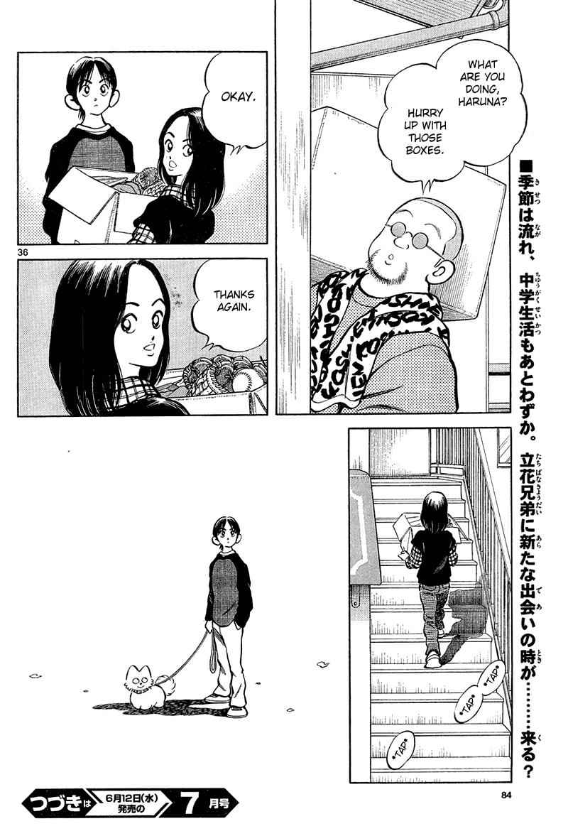 Mix Chap 13 - Next Chap 14
