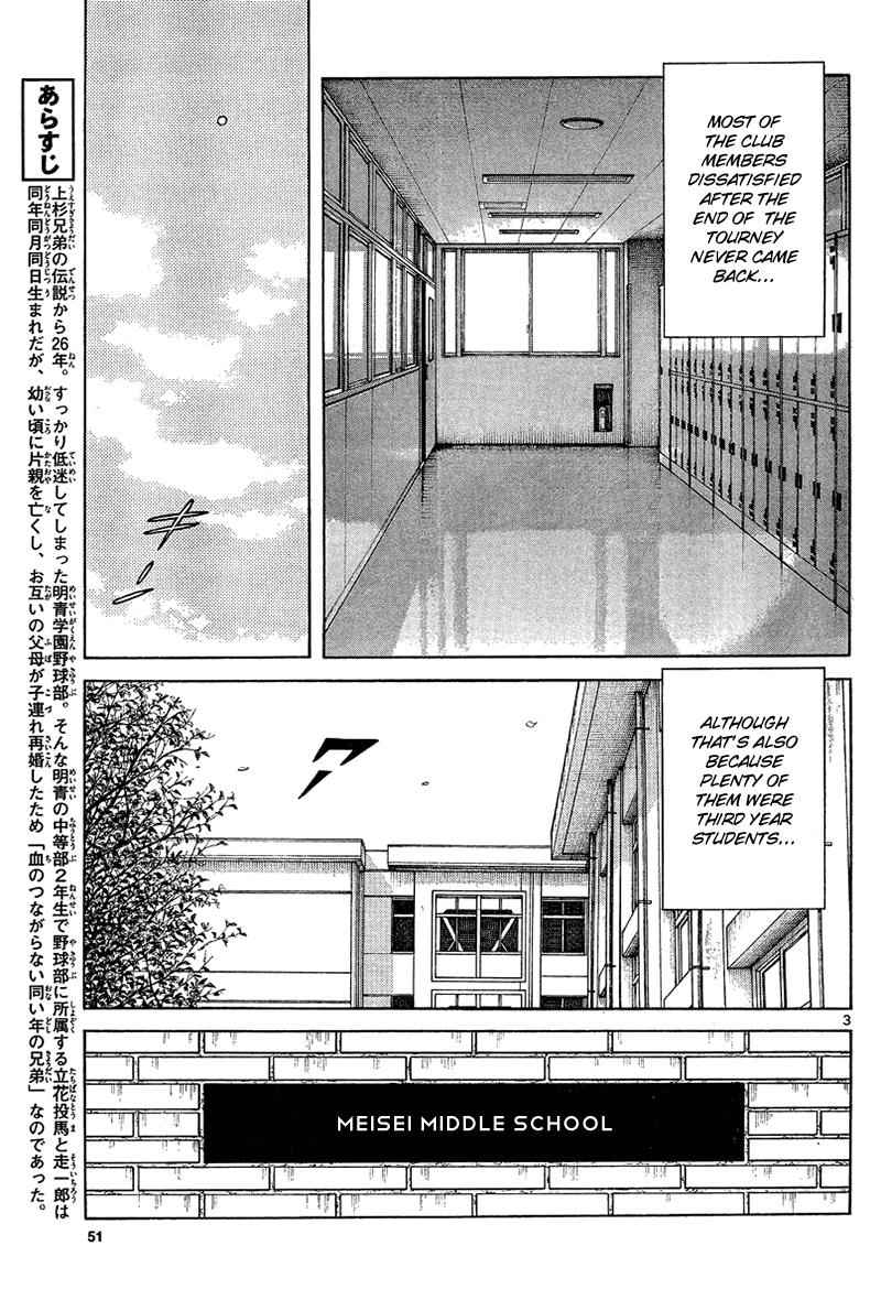 Mix Chap 13 - Next Chap 14