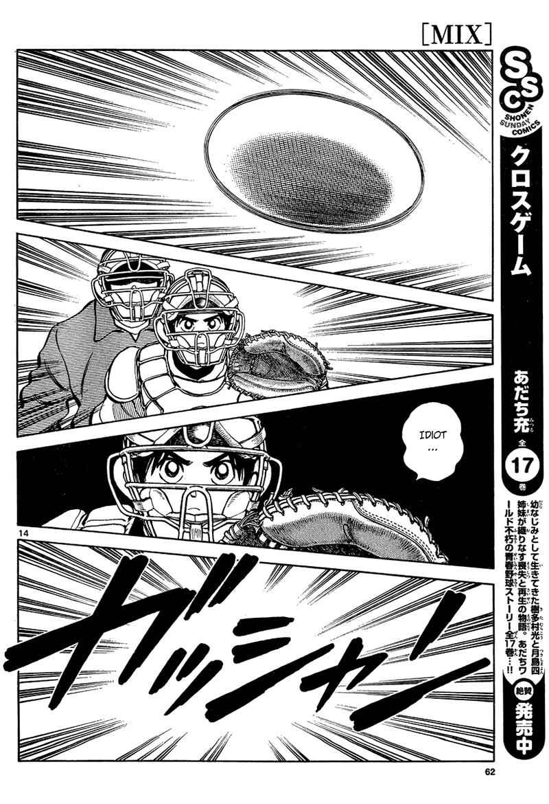 Mix Chap 13 - Next Chap 14