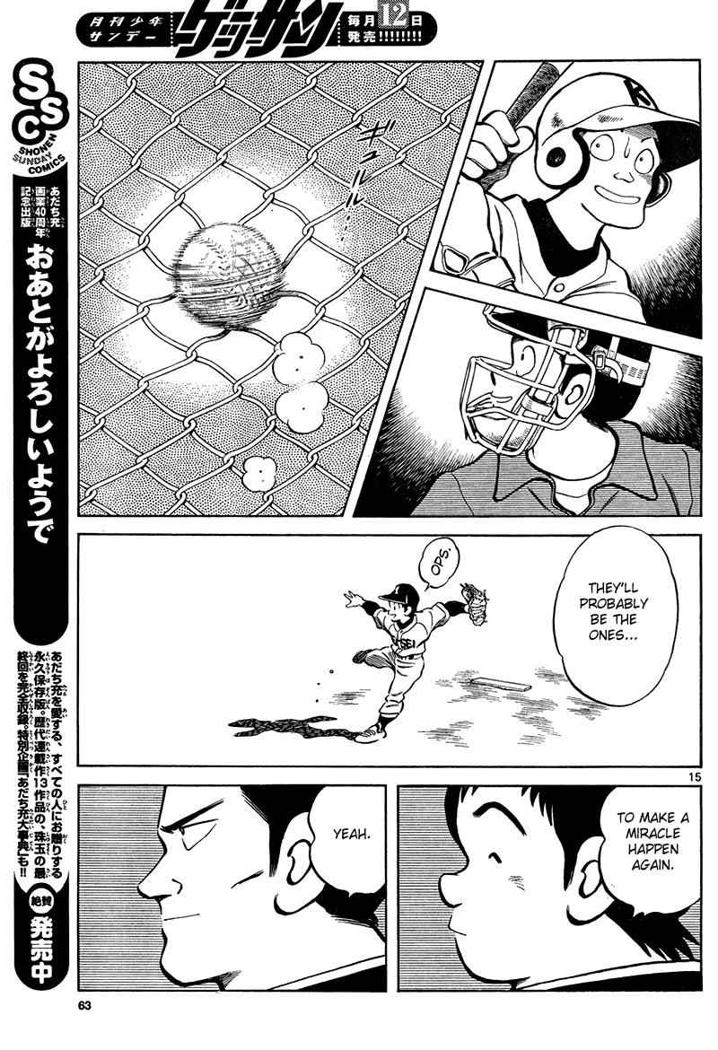 Mix Chap 13 - Next Chap 14