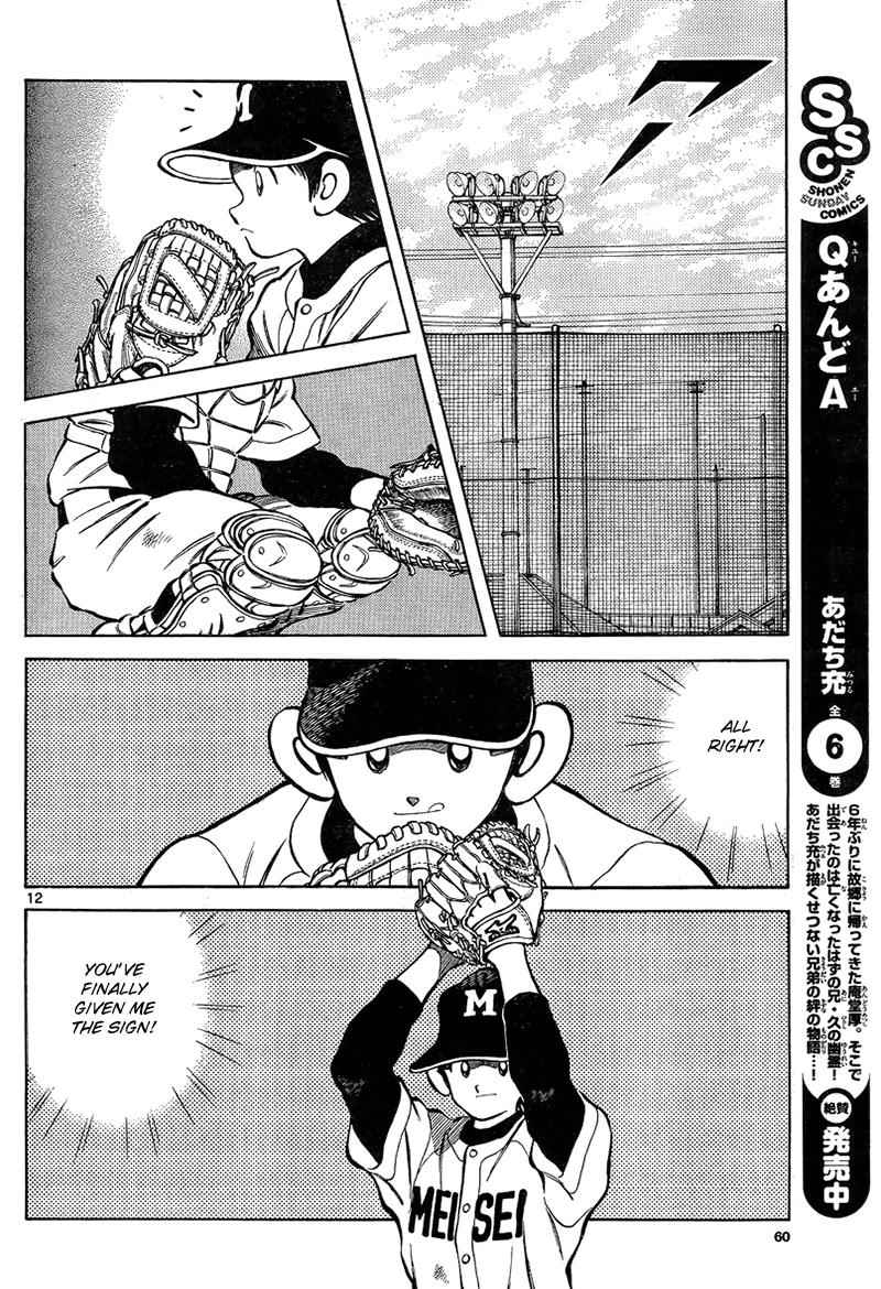 Mix Chap 13 - Next Chap 14