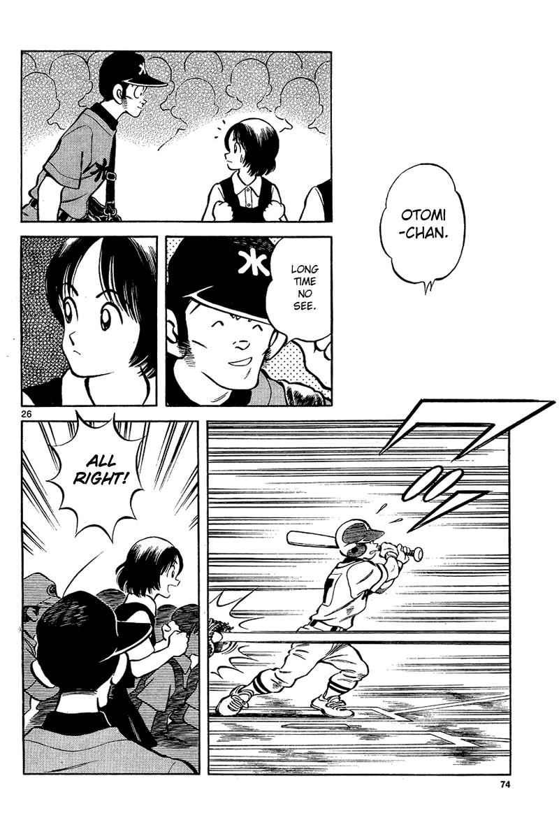 Mix Chap 13 - Next Chap 14