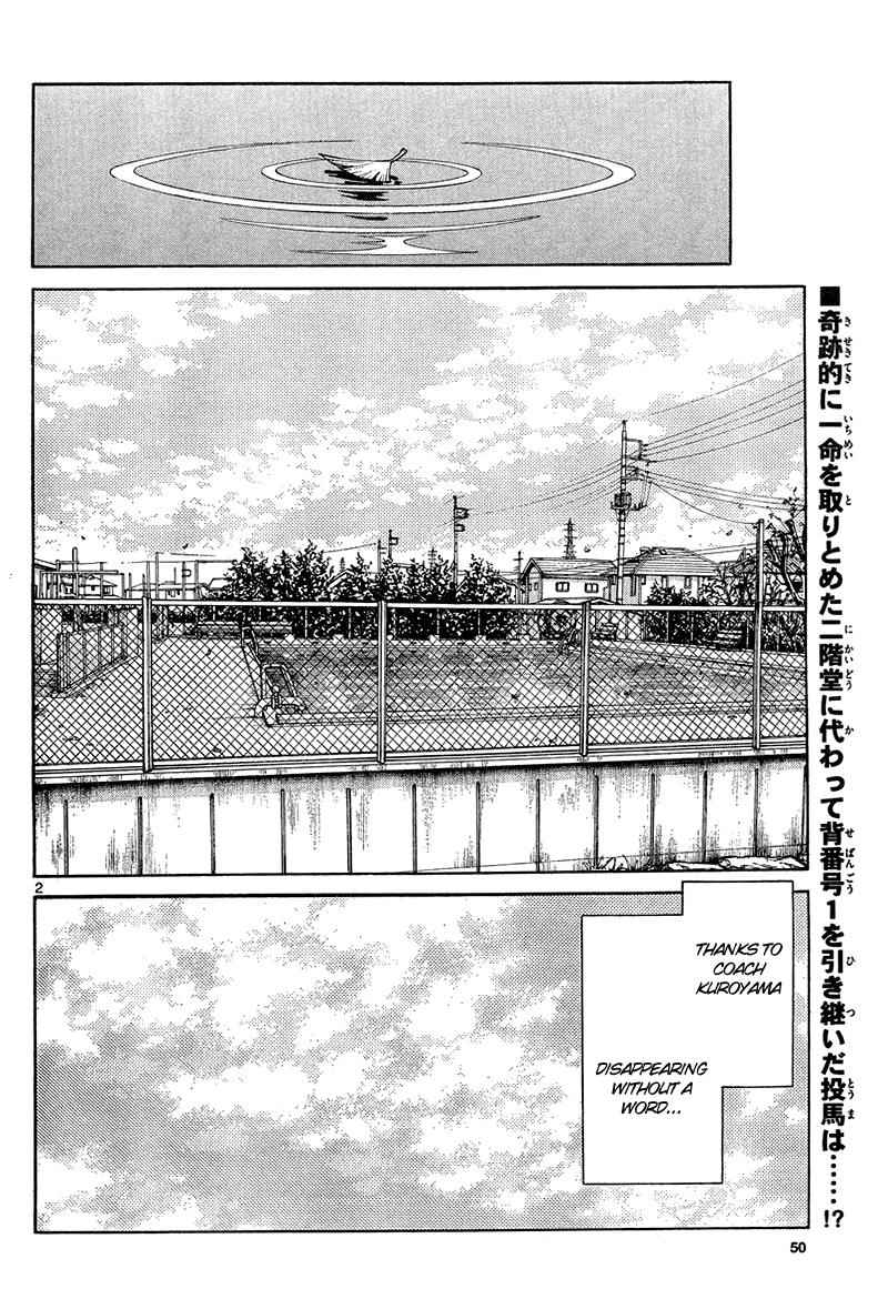 Mix Chap 13 - Next Chap 14