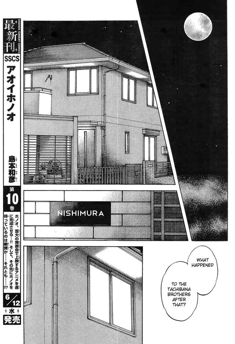 Mix Chap 13 - Next Chap 14