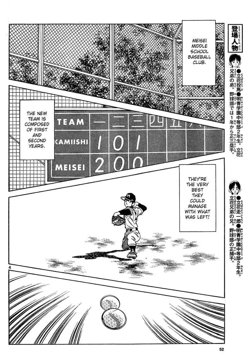 Mix Chap 13 - Next Chap 14