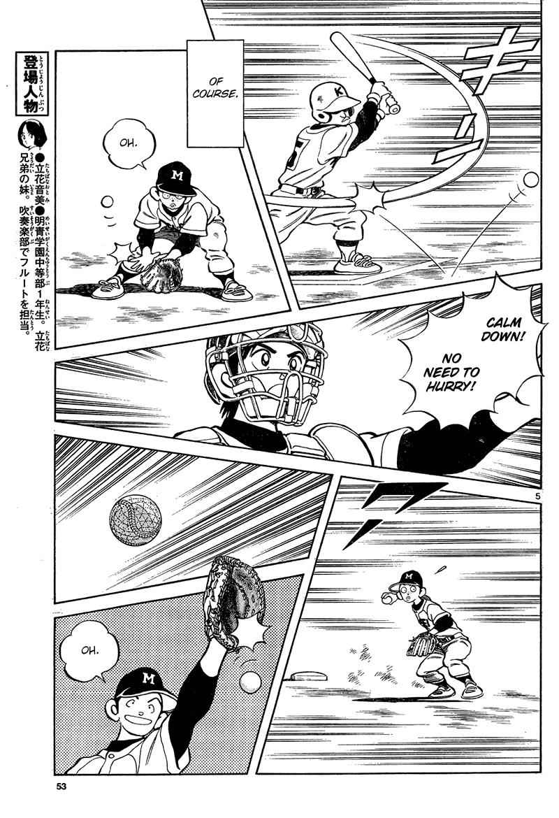 Mix Chap 13 - Next Chap 14